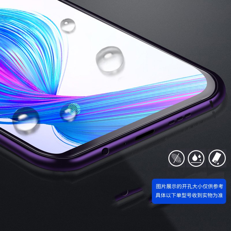 opporeno6z钢化膜 OPPO RENO6Z钢化玻璃膜 贴膜 手机膜 高清膜 前膜 手机保护膜 MUNU