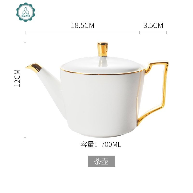 家用水具套装陶瓷茶杯冷水壶托盘杯子客厅水杯具杯碟杯架奶壶糖罐 封后 茶壶（白色）