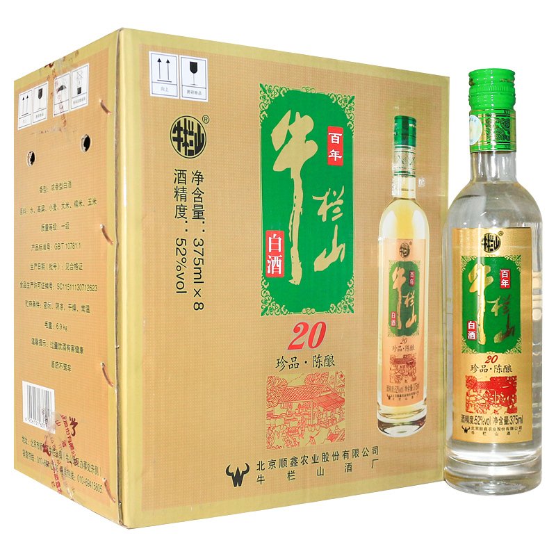 牛栏山二锅头52度绿标土豪金20珍品陈酿52度375ml*8瓶整箱装浓香型白酒