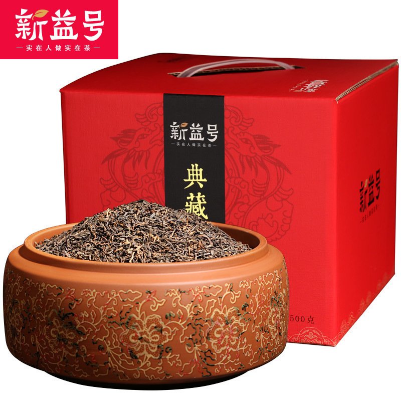 新益号 十年糯香金芽500g 大班章茶区大树茶发酵 普洱茶熟茶 散茶