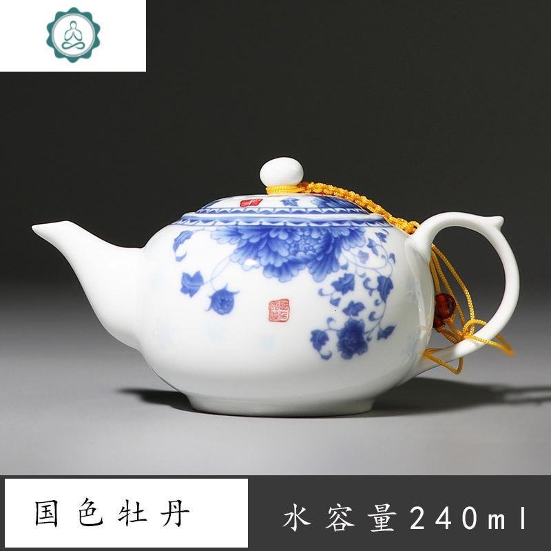 特价 景德镇陶瓷茶壶泡茶壶青花瓷 茶具单壶瓷壶白瓷壶 封后 国色牡丹【薄胎】茶壶_389