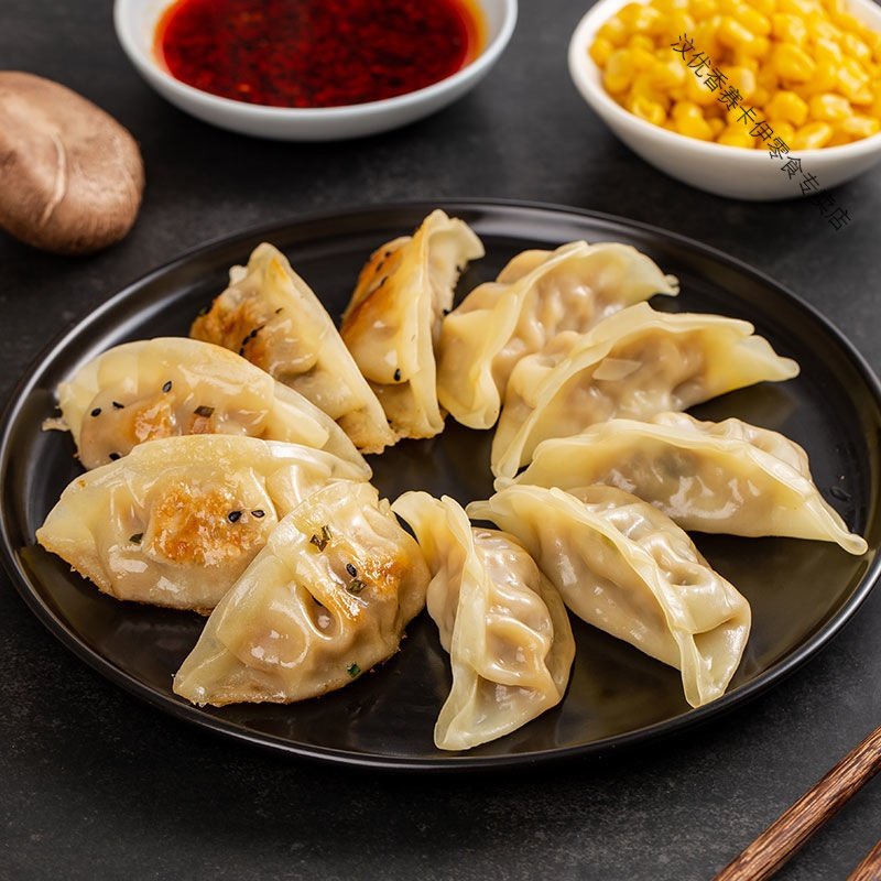 蒸饺煎饺锅贴 鲜肉玉米蒸煎饺速冻饺早餐速食水饺子 鲜肉玉米蒸饺2斤装【约48个】4BR406