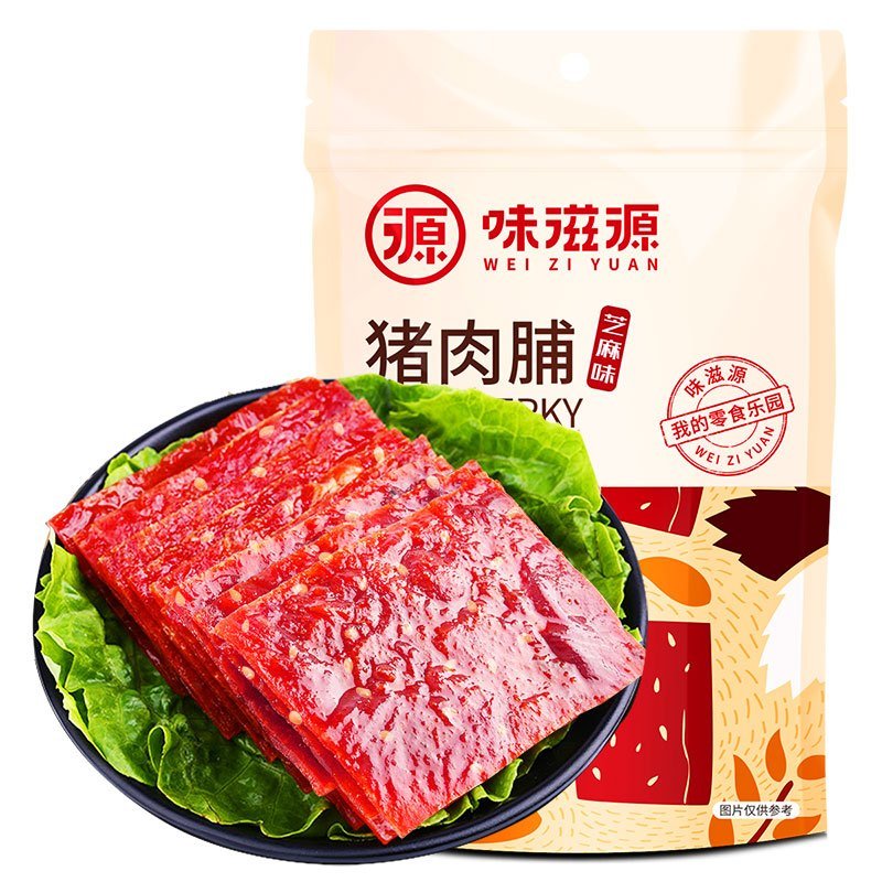 味滋源猪肉脯100g*2袋装猪肉干猪肉铺靖江食品小吃即食肉类食品