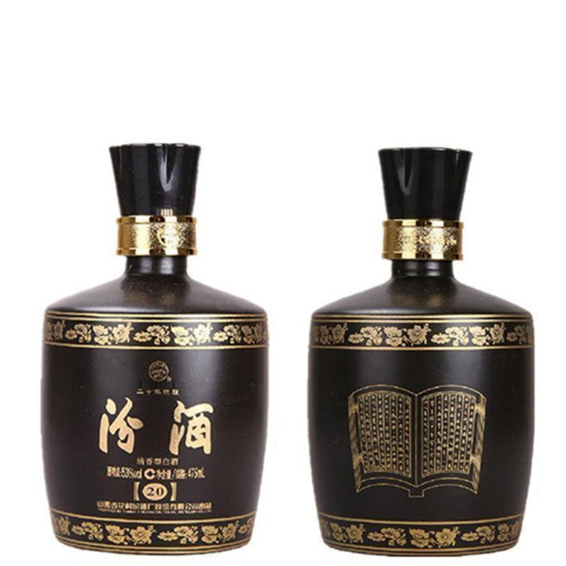 山西汾酒杏花村二十黑坛 20 陈酿53度黑坛汾酒475mL*6瓶 清香型白酒整箱装