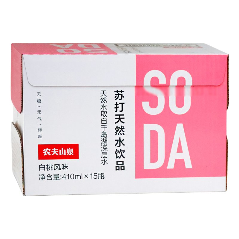 农夫山泉新品上市SODA苏打矿泉水饮品 白桃风味410ml*15瓶整箱