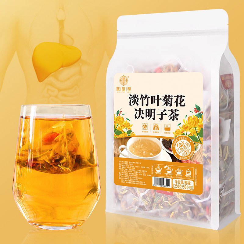 谯韵堂 淡竹叶菊花决明子茶250g/袋三角包量贩装护月干茶熬夜茶枸杞金银花牛蒡根灭火花草茶