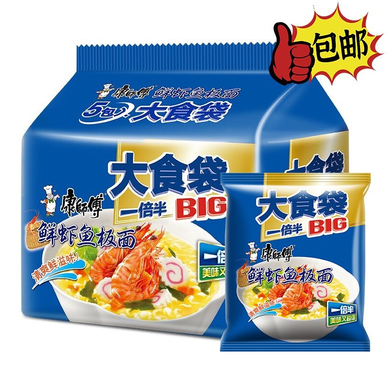 康师傅大食袋鲜虾鱼板面139g*5.