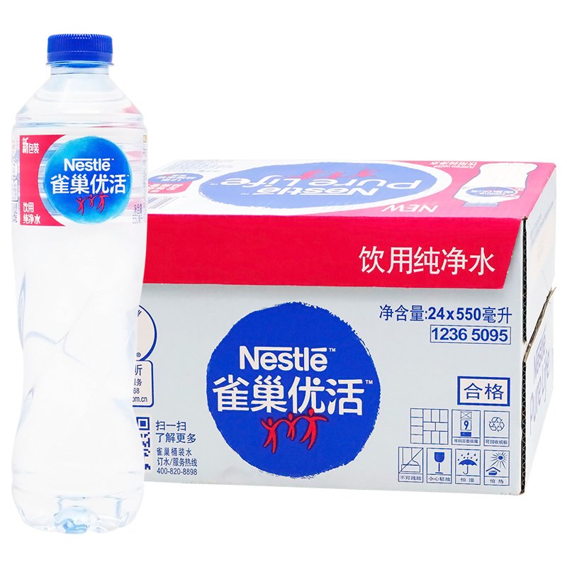 雀巢优活饮用水550ml*24瓶/箱