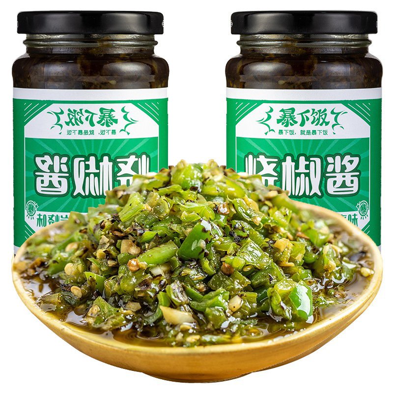 吉香居暴下饭烧椒酱250g*2瓶