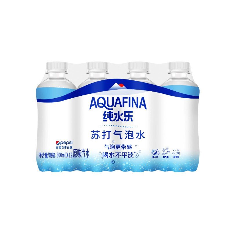 百事可乐纯水乐苏打气泡水原味汽水0脂0卡无糖饮料450ml*12瓶