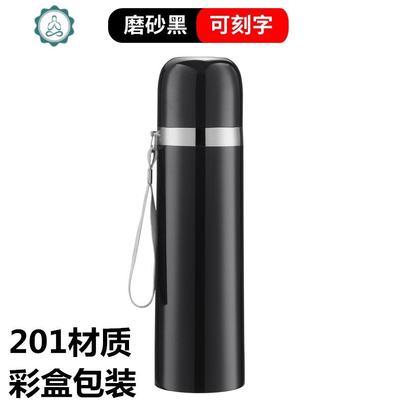 不锈钢保温杯批发定制广告杯定做创意礼品茶杯刻字印logo水杯 封后 319-黑色（201）_231