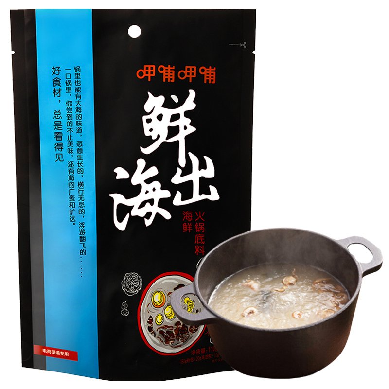 呷哺呷哺 海鲜火锅底料 鲜出海110g