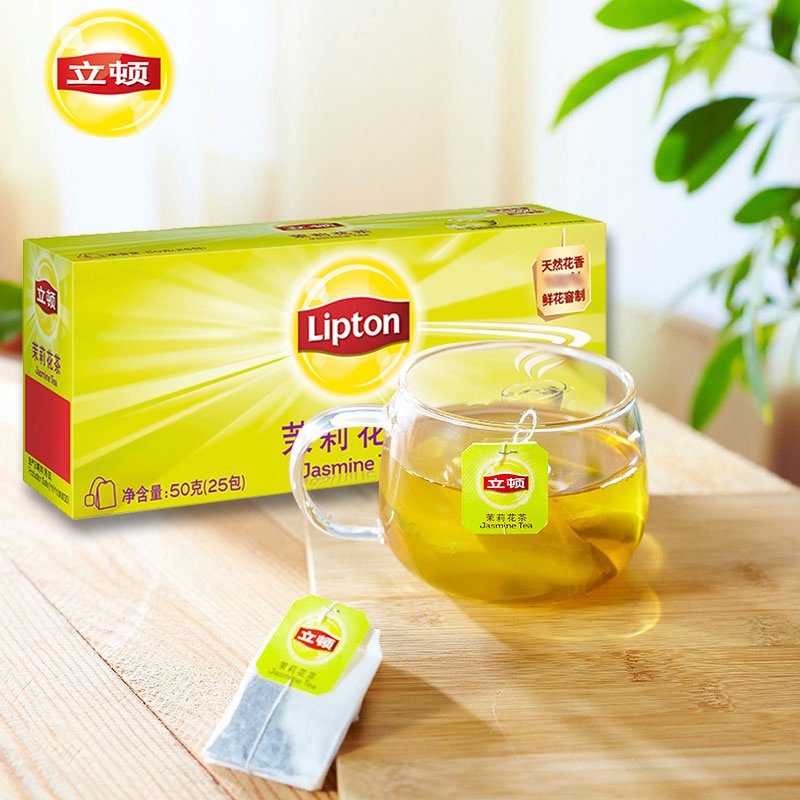 Lipton立顿茉莉花茶包浓香袋泡茶冲泡花草茶叶办公室25包/50g盒装