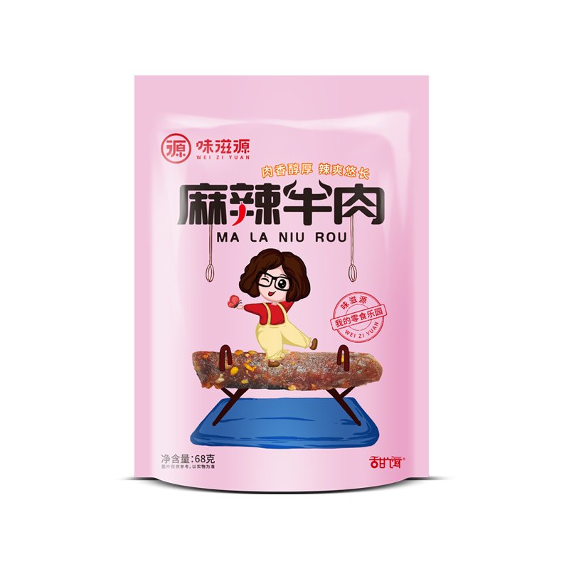 味滋源麻辣牛肉68g麻辣休闲零食品小吃肉脯熟牛肉干 TJB1