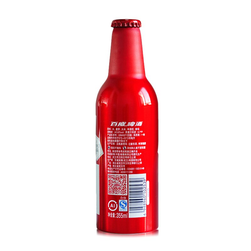 百威（Budweiser）啤酒玲珑红铝瓶 355ml*24瓶整箱装