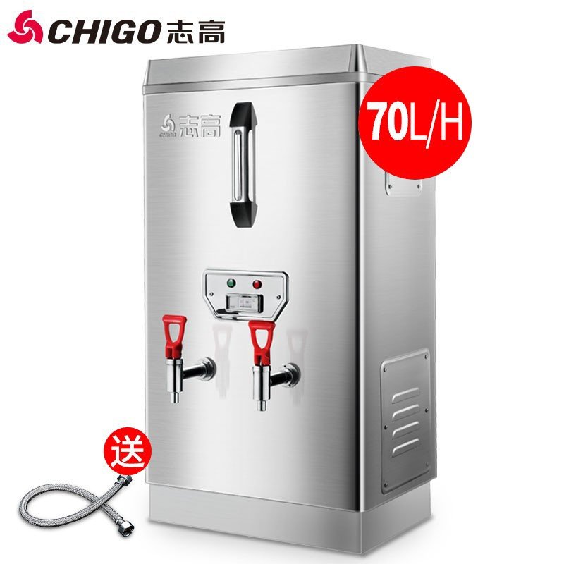 70L/H 普通款6KW/220V（不带过滤款） 志高