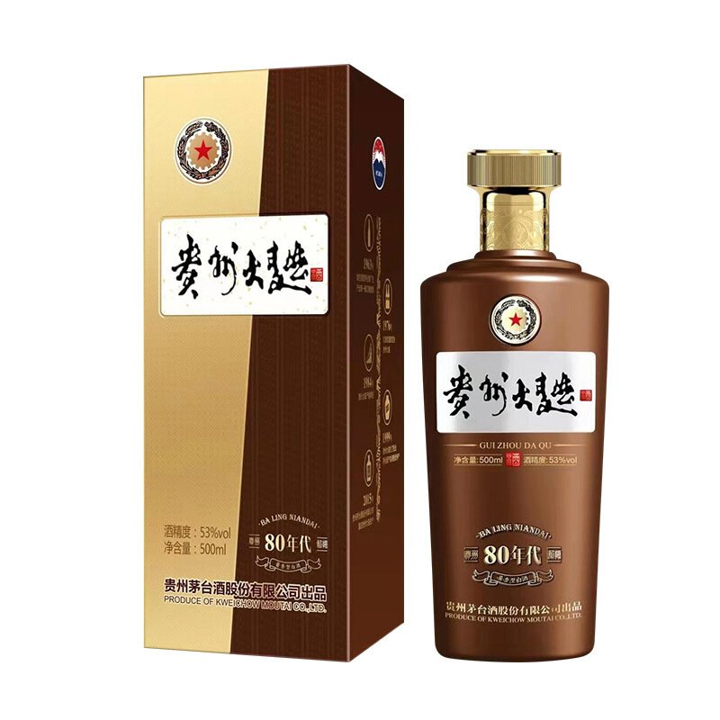 茅台 贵州大曲酒（80年代）新版酱香型酒 53度500ml*6瓶整箱装