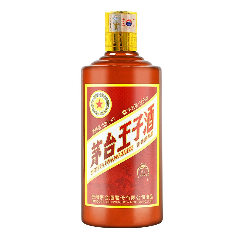 贵州茅台 王子酒 传承1999 53度500ml*6 整箱装 酱香型白酒