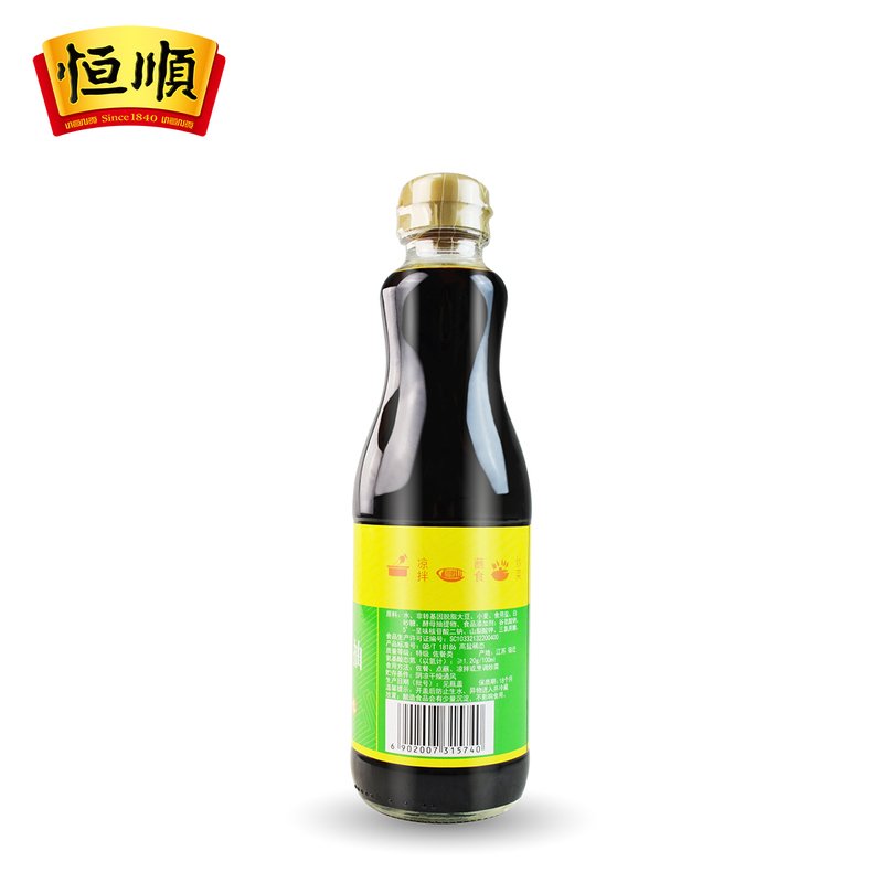 恒顺酱油 美味香生抽500ml*2瓶 酿造酱油 调味品汁 非转基因大豆