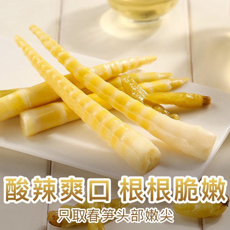 百味(BE&CHEERY)【泡椒笋尖190g*2袋】竹笋干脆嫩即食新鲜特产小包装 泡椒味190*2袋_723