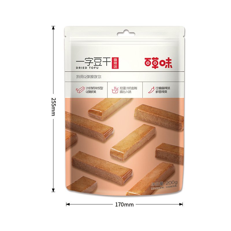 百草味 豆干 五香味一字豆干 200g 豆制品零食小吃