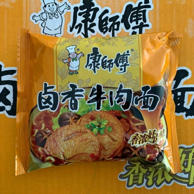 康师傅卤香牛肉面 袋面 104g/20袋