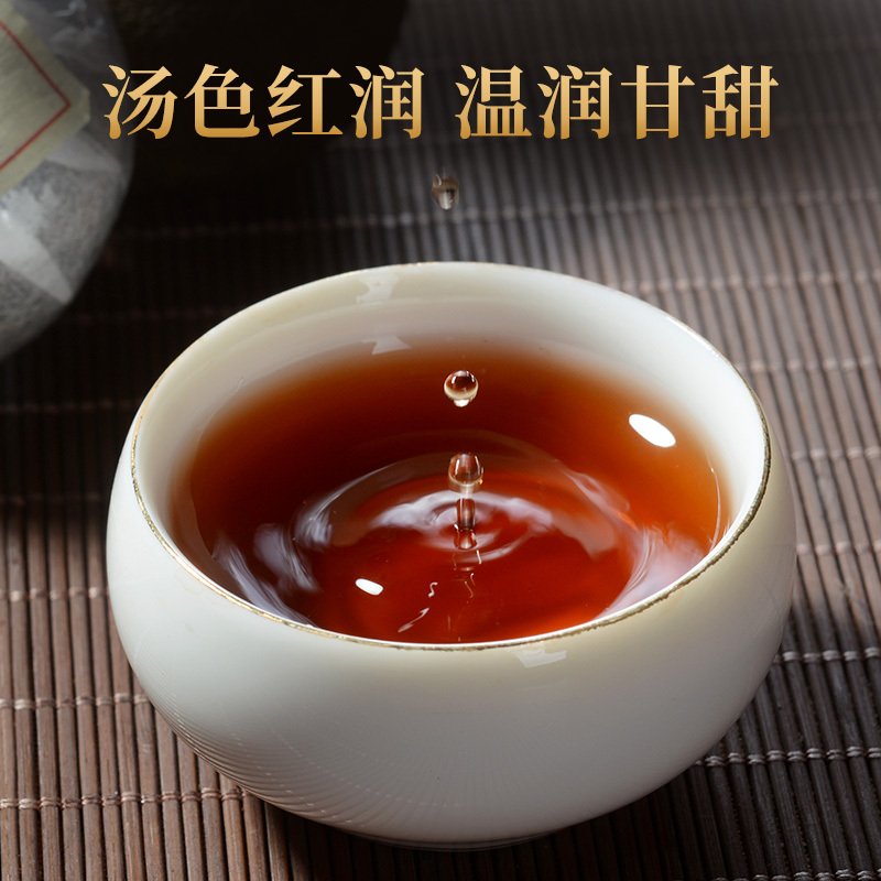 茗纳百川 新会陈皮普洱茶叶 正宗小柑普茶桔普茶橘普茶 青柑普洱茶熟茶 六星青柑250克