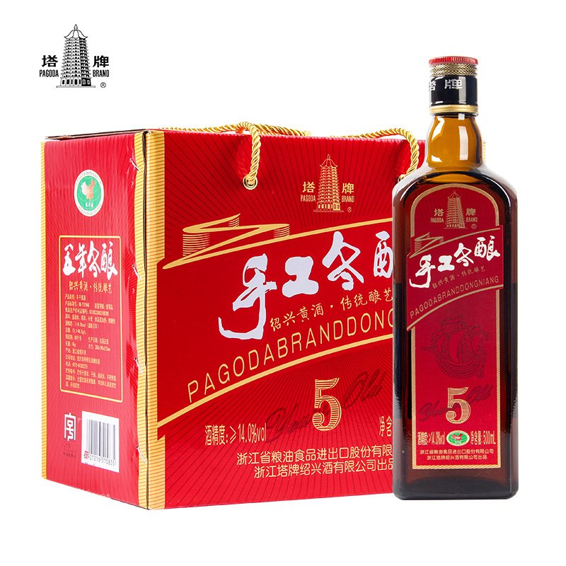 塔牌 五年陈手工冬酿花雕500ml*8 整箱装 绍兴黄酒