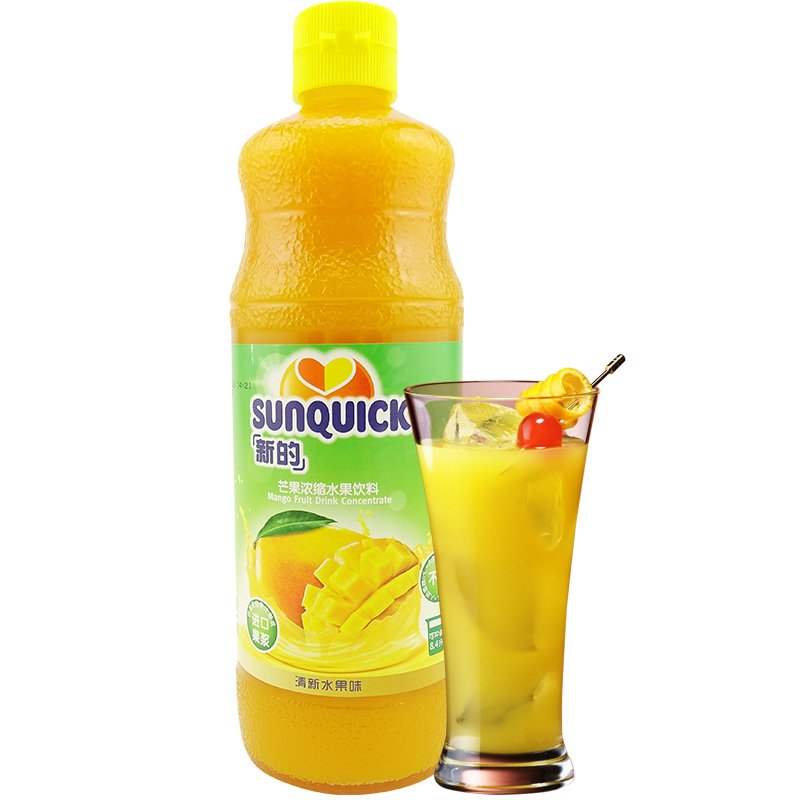 新的（sunquick）芒果汁果汁840ml浓缩原料冲饮料芒果柠檬汁橙汁原浆商用果汁_1