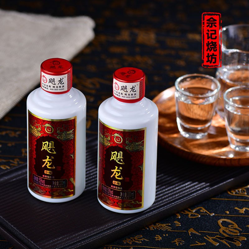 飓龙小福53度酱香型白酒100ml*8瓶