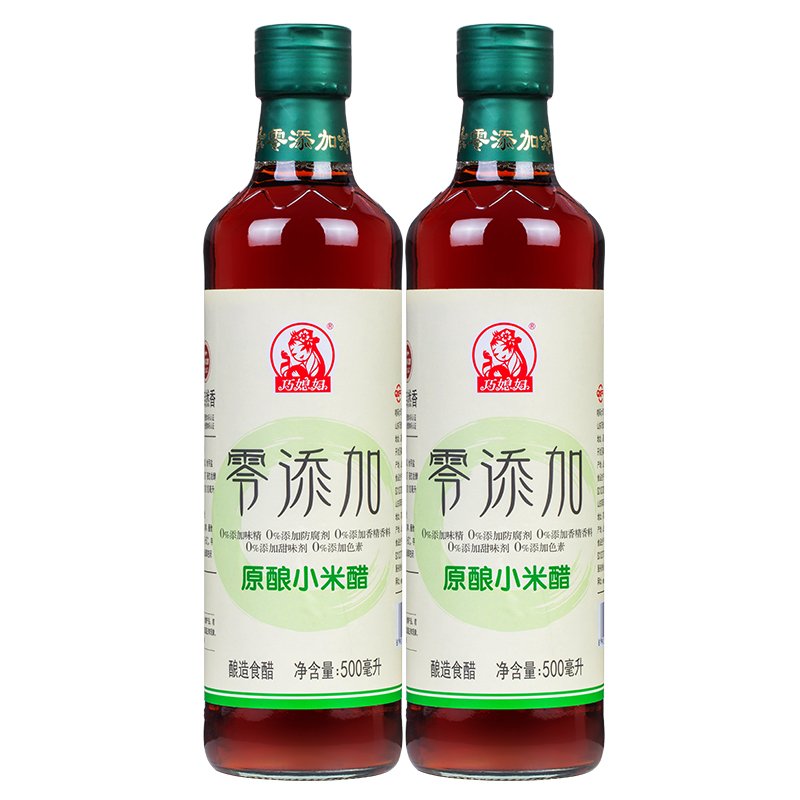 巧媳妇零添加小米醋500ml*2