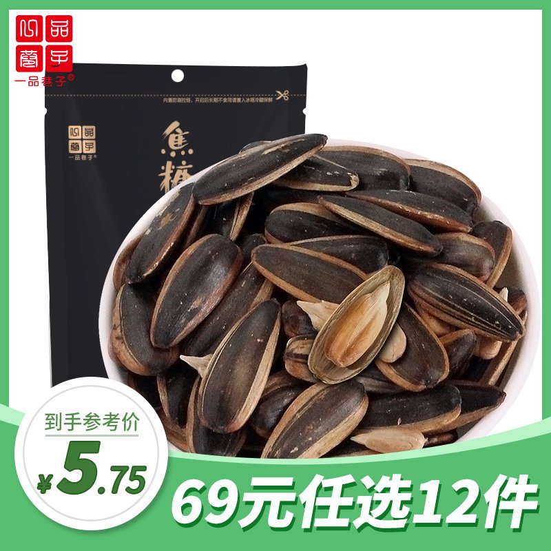 一品巷子 焦糖味瓜子108g/袋