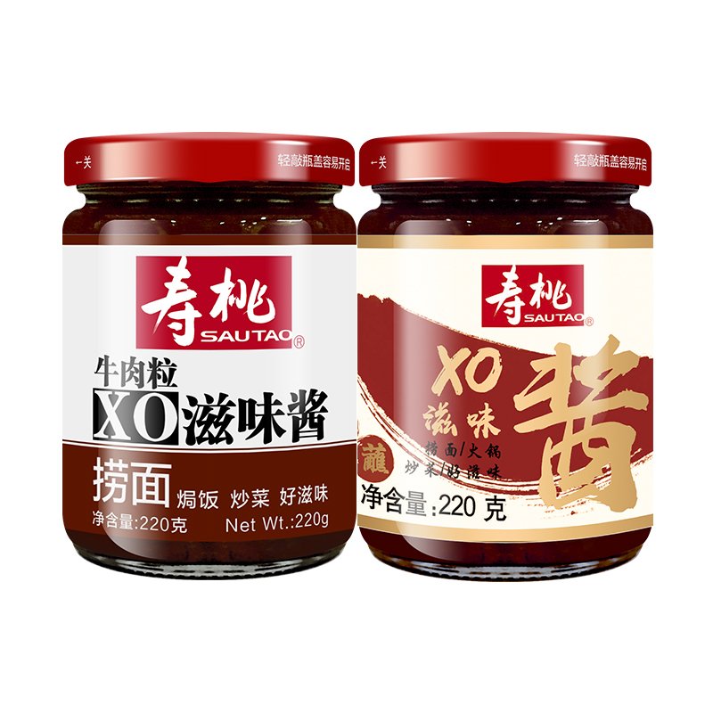 寿桃牌拌面酱捞面酱220g*2瓶 XO滋味酱 牛肉粒酱