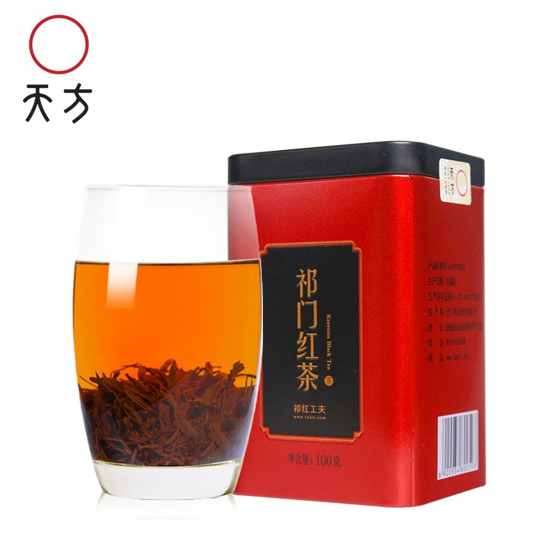 天方祁门红茶 功夫红茶100g 铁盒小听装