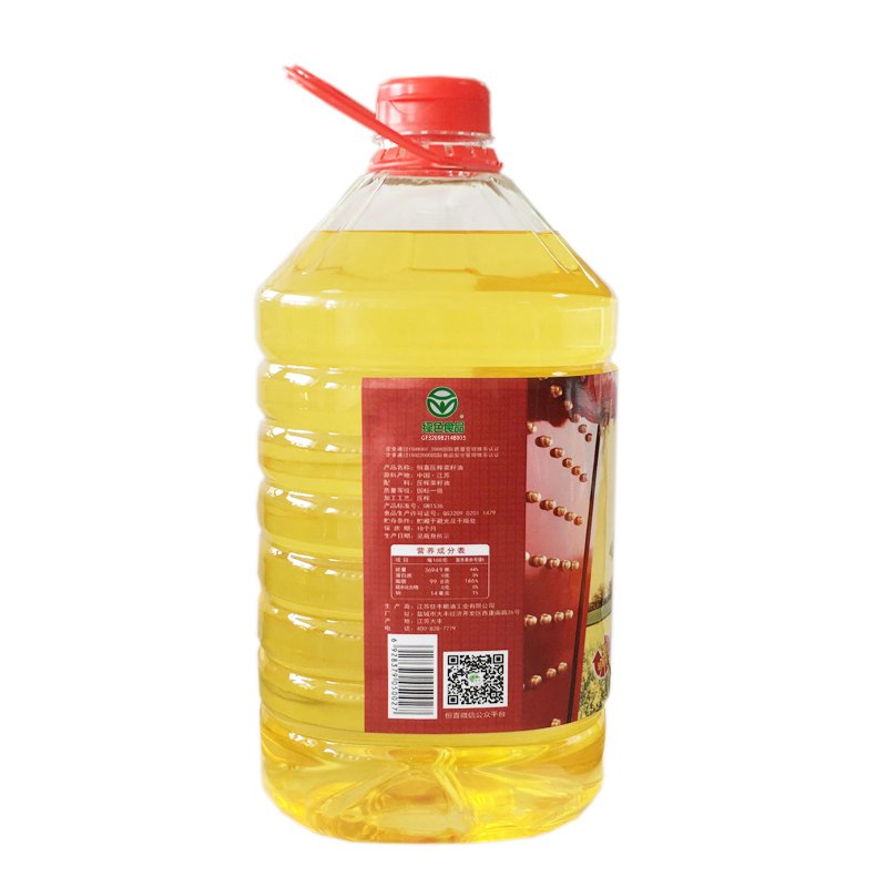 恒喜 压榨菜籽油5L