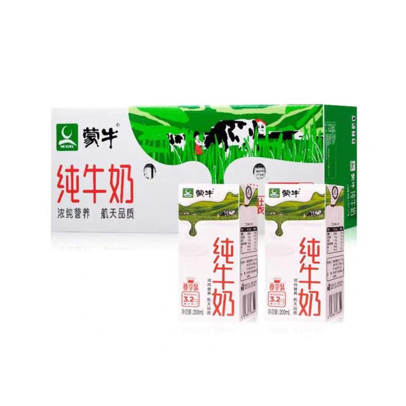 蒙牛盒装纯牛奶 200ml*24