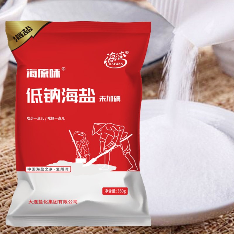 海湾无碘低钠盐天然海盐家用350g*4袋装低钠海盐未加碘精制食用盐