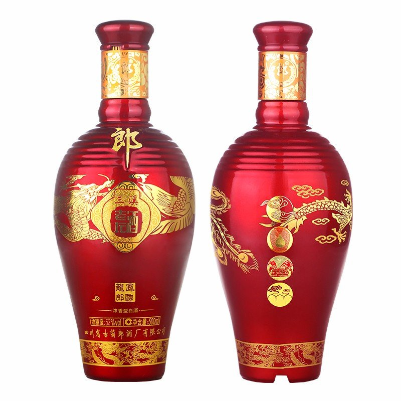 (2015年产)老郎酒 郎酒三溪老坛酒龙凤 52度 500ml*2 两瓶装 光瓶品鉴白酒