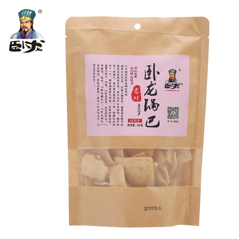 【全店满45元免邮】卧龙老灶锅巴400g多口味（麻辣味）休闲零食小吃膨化食品