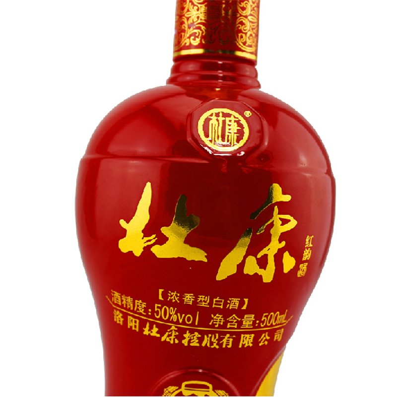 杜康红韵红瓶喜酒 浓香型50度500ml 6瓶整箱