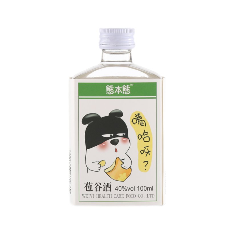 二瓶 態本態苞谷酒 时尚心情品鉴小酒100ml*2瓶