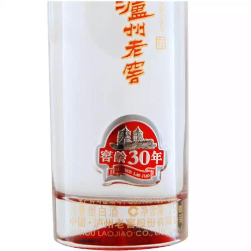 泸州老窖窖龄30年52度浓香型白酒500ml*6瓶整箱装_1