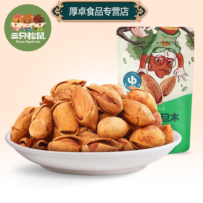 【三只松鼠手剥巴旦木120g】零食坚果炒货干果巴达木扁桃仁