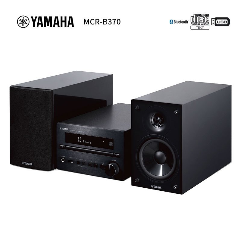 Yamaha/雅马哈MCR-B370客厅书房HIFI组合套机CD蓝牙收音音箱音响_3