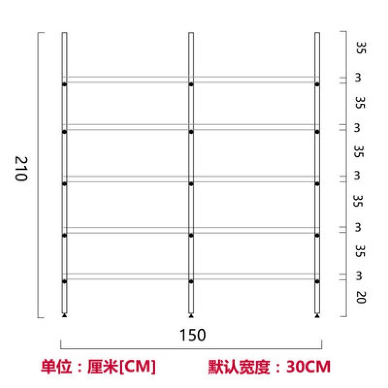 北欧ins铁艺置物架美甲店落地化妆品闪电客展示架靠墙客厅书架多层货架 150*30*210cm方管置物架_110