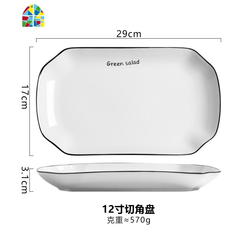 北欧简约陶瓷餐具套装饭碗面碗汤碗菜盘鱼盘平盘牛排盘瓷碗勺 FENGHOU 12寸切角盘