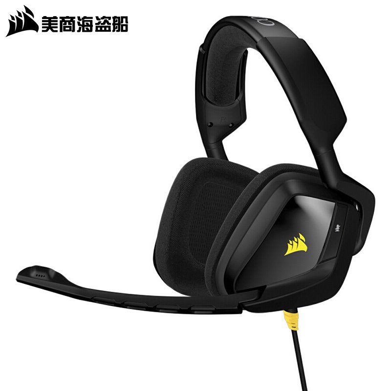 美商海盗船天行者VOID RGB杜比7.1声道有线无线吃鸡游戏耳机 天行者PRO USB 黑色