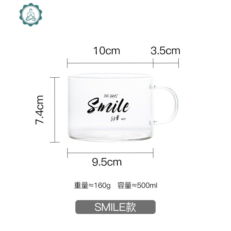 玻璃杯ins风家用带把创意牛奶杯透明大容量耐热杯子办公室早餐杯 封后 smile款