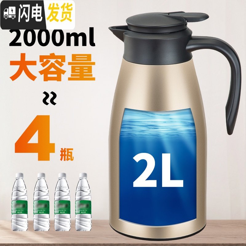 三维工匠保温壶家用保温水壶大容量开热水瓶304不锈钢暖瓶热水壶保温杯瓶 灰色900ml