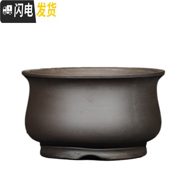 三维工匠宜兴紫砂花盆盆景盆兰花盆室内多肉植物花卉盆栽陶瓷花盆君子兰 红色浅三足 大